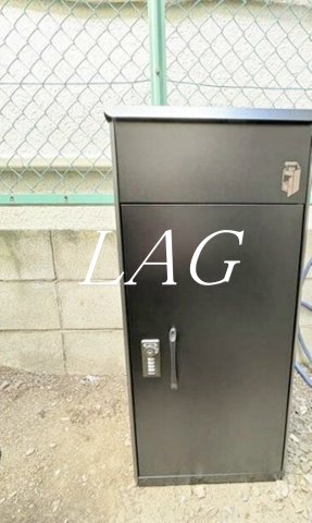 その他共有部分　宅配ボックスです。