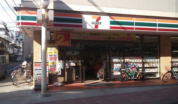 コンビニ　セブンイレブン大田区大森西6丁目店（コンビニ）まで218m
