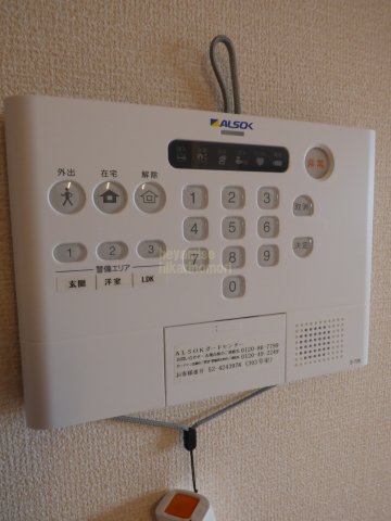 セキュリティ　※写真は別号室