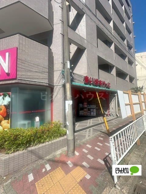 相鉄本線 西横浜駅 徒歩10分 2階建 築8年の周辺写真