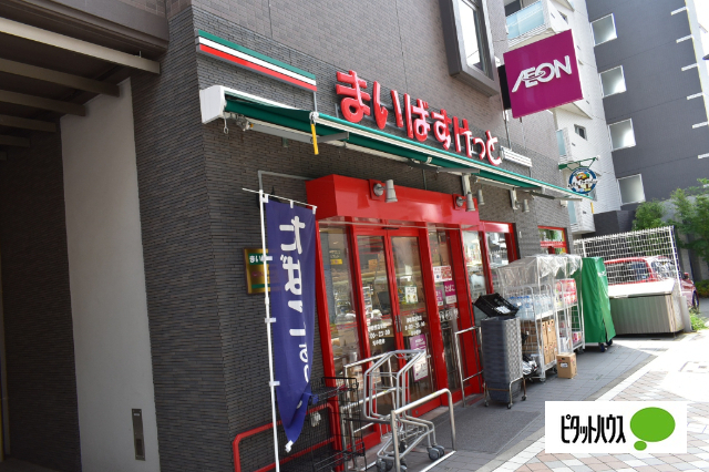 相鉄本線 西横浜駅 徒歩10分 2階建 築8年の周辺写真