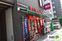 スーパー　まいばすけっと藤棚商店街店（スーパー）まで611m