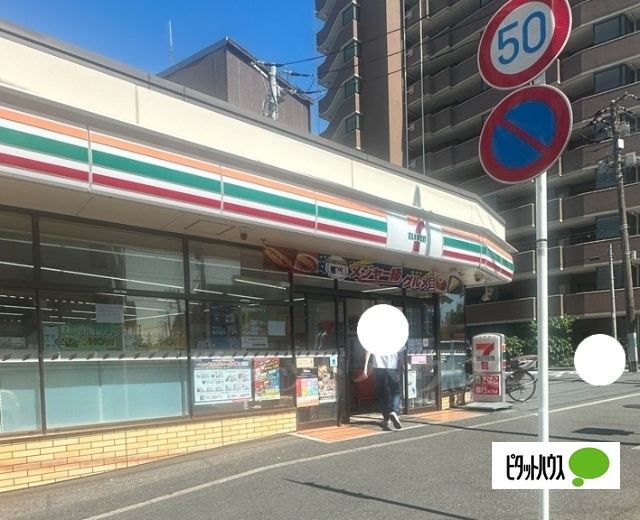 相鉄本線 西横浜駅 徒歩10分 2階建 築8年の周辺写真