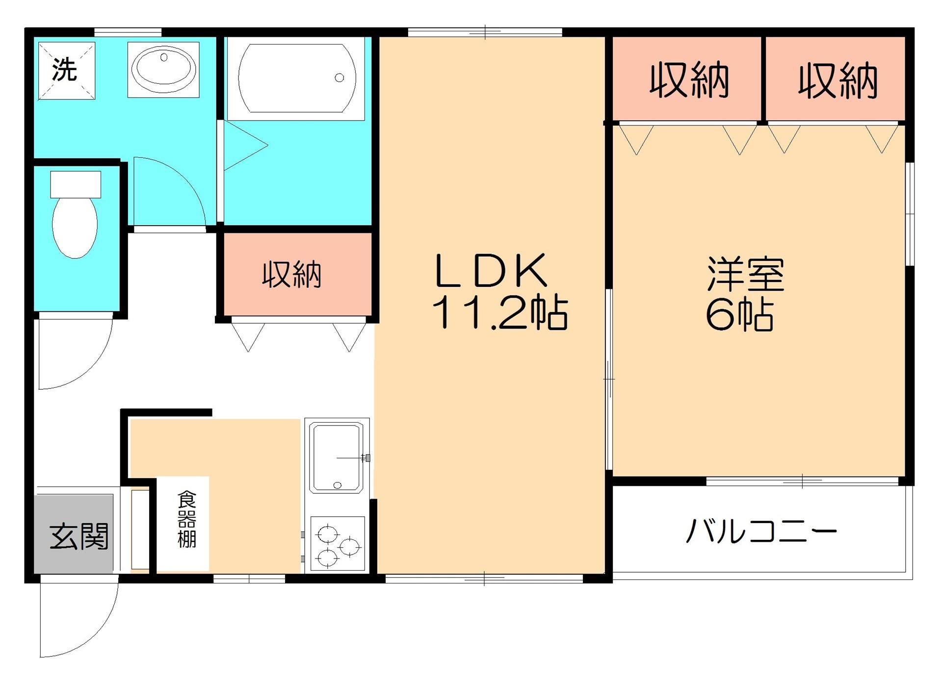 KAMEARI 557の間取り写真