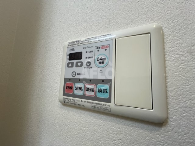 その他設備　レジュールアッシュ中之島SOUTH　浴室乾燥機