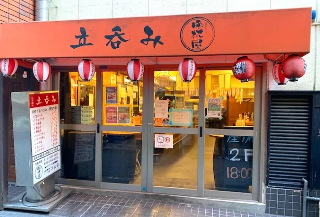 ピアコートTM大山弐番館の周辺写真