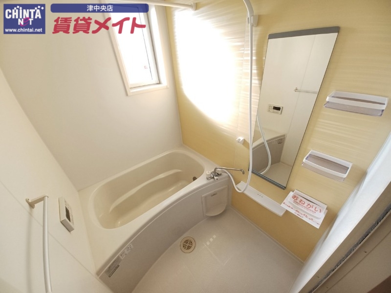 バス・シャワールーム　同型参考写真