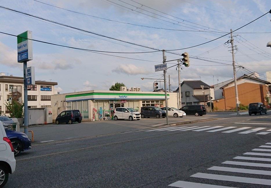 その他　ファミリーマート豊岡城南町店