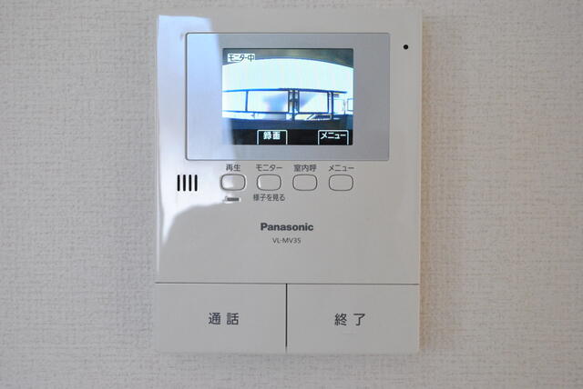 セキュリティ　モニター付きインターホン