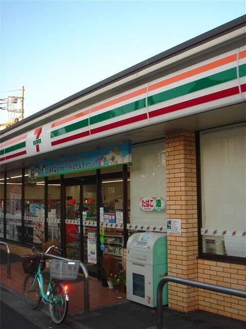 その他　セブンイレブン大田区…まで172m