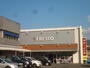 スーパー　フレスコ 川田店（スーパー）まで1132m
