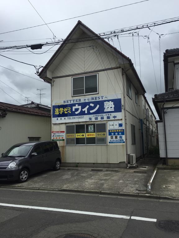 コーポ白鳥の建物外観