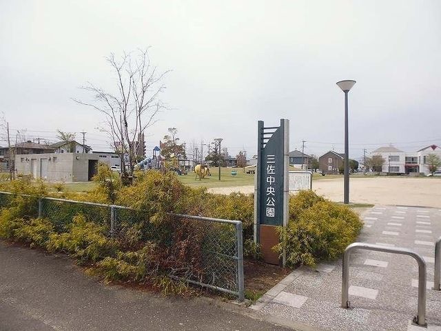 【チェリーハイムの公園】