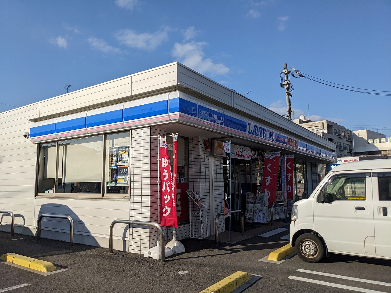 ハートピア松島の周辺写真