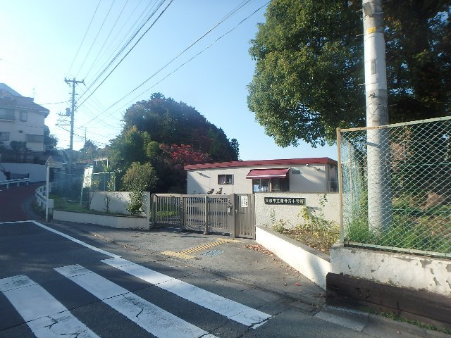 【コーポ樹の小学校】