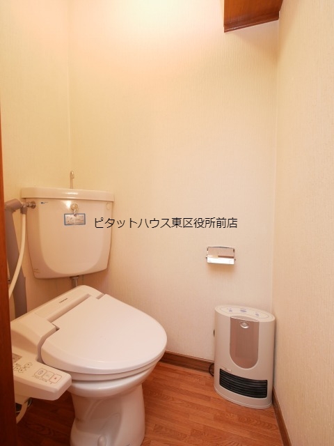 【札幌市東区北十八条東のアパートのトイレ】