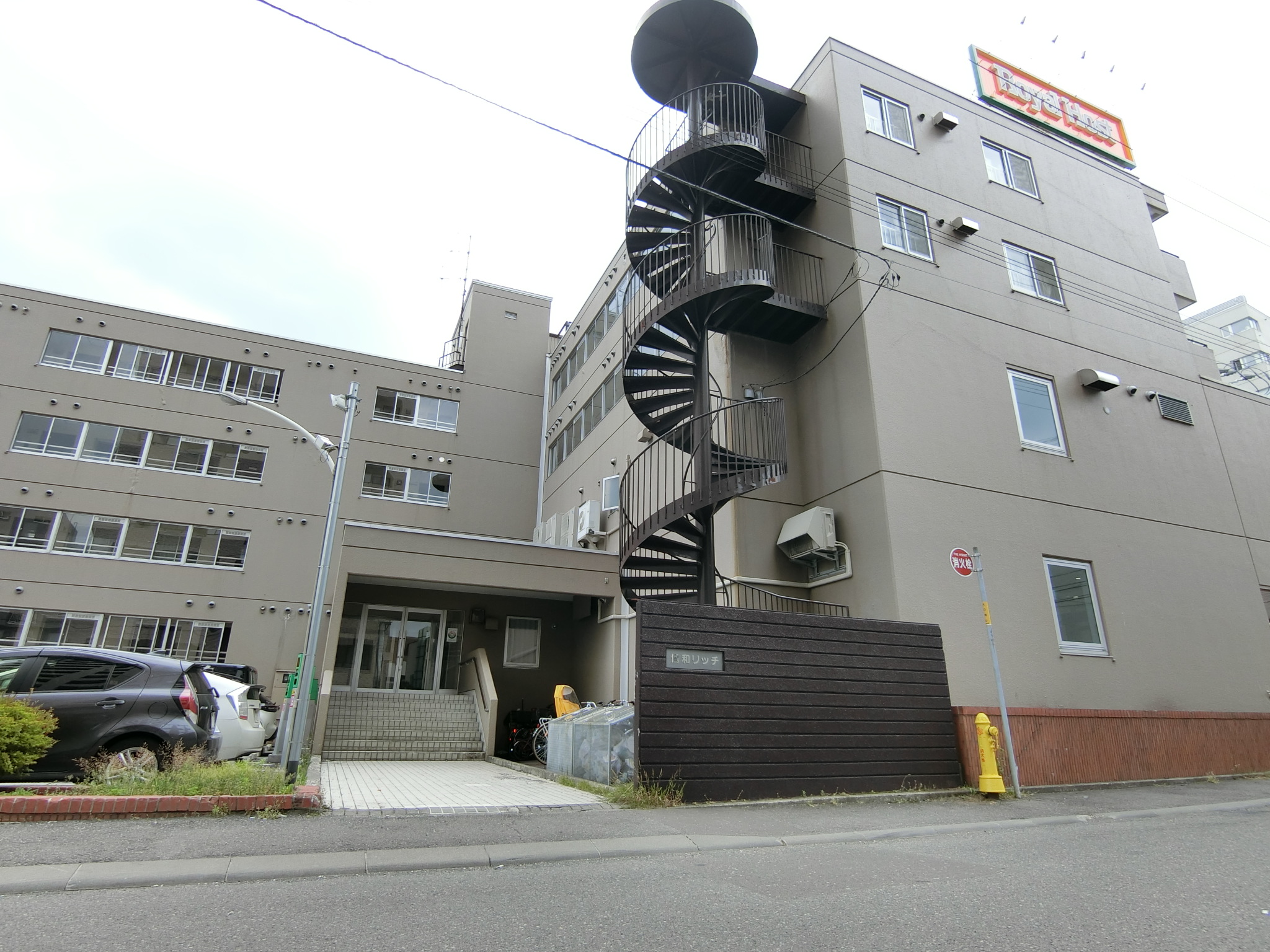 北海道札幌市豊平区平岸三条８（マンション）の賃貸物件の外観