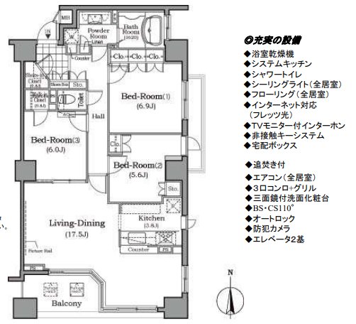 ザ・レジデンス本牧横浜ベイサイドの間取り