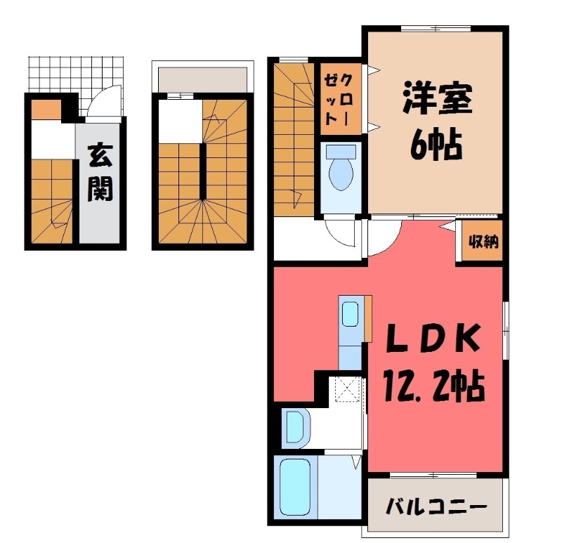 テ・ルサーマ Cの間取り