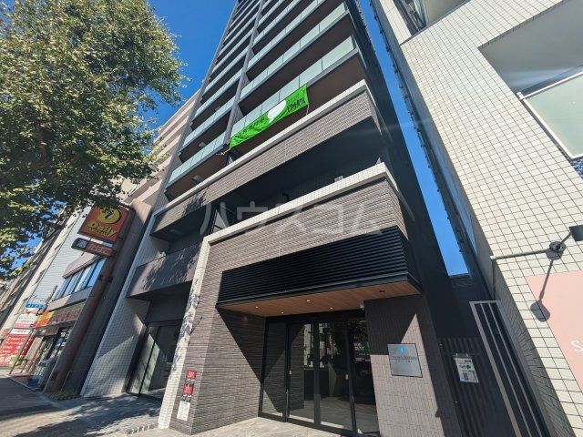 【名古屋市千種区池下のマンションの建物外観】