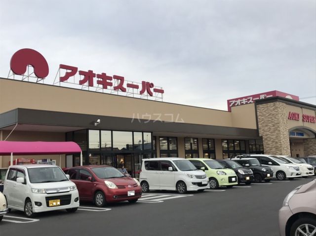 【一宮市木曽川町門間のアパートのスーパー】