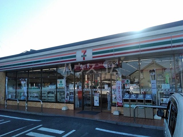 【一宮市木曽川町門間のアパートのコンビニ】