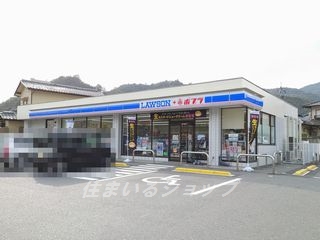 【広島市安佐北区三入のアパートのコンビニ】