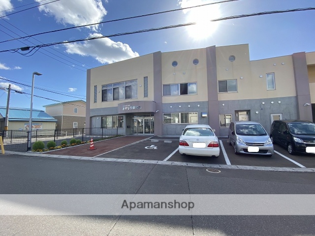 幼稚園・保育園　あすなろ保育園（幼稚園・保育園）まで948m