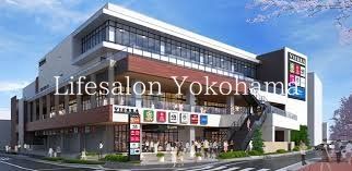 【横浜市南区新川町のマンションのショッピングセンター】