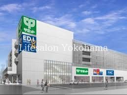 【横浜市南区新川町のマンションのショッピングセンター】