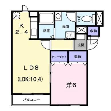 函館市大手町のマンションの間取り