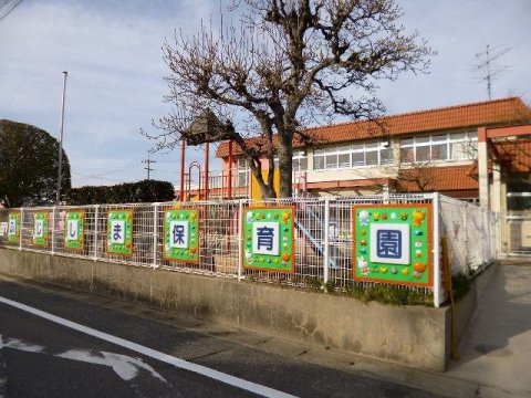 【小牧市藤島町居屋敷のマンションの幼稚園・保育園】