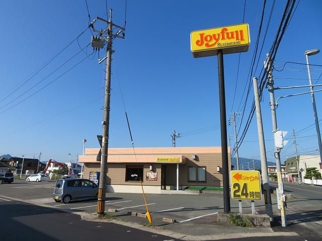 【防府市田島アパートの飲食店】