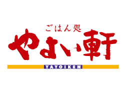 飲食店　やよい軒 堺筋博労町店（飲食店）まで489m