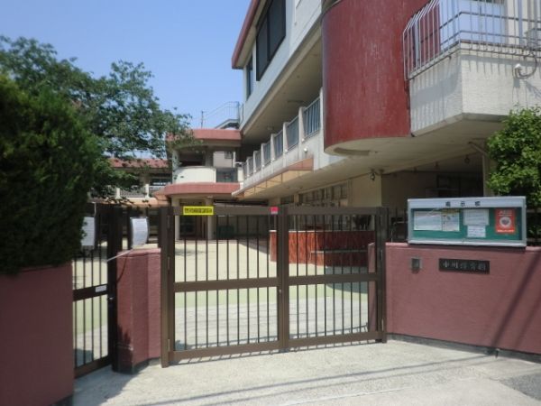 幼稚園・保育園　中川保育園（幼稚園・保育園）まで424m