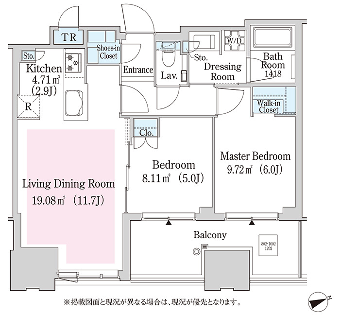 大崎ガーデンレジデンスの間取り