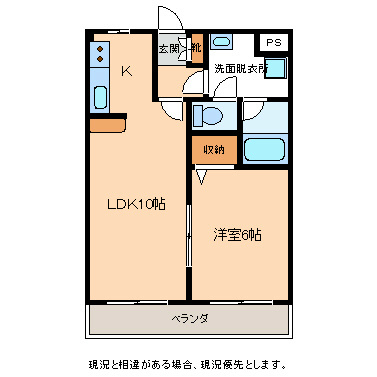 クレストンコートの間取り