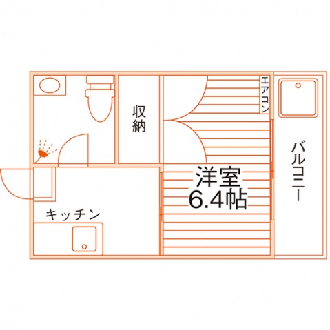 エクセレント光和の間取り