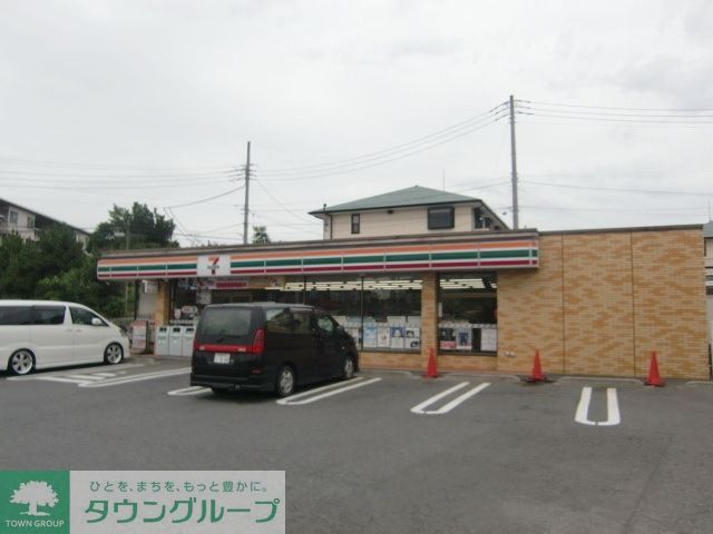 【船橋市前貝塚町のアパートのコンビニ】