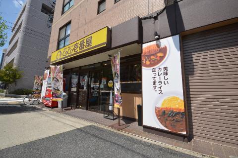 【ニューシティアパートメンツ円上町のその他】