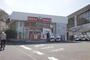 その他　ピザーラ久里浜店（その他）まで199m