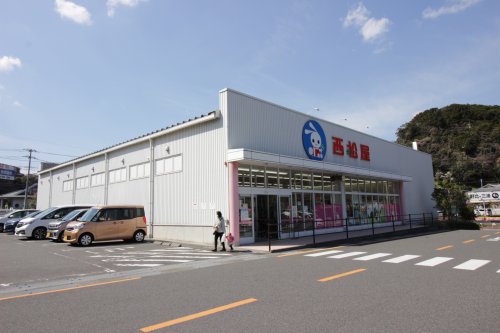 その他　西松屋横須賀佐原店（その他）まで414m