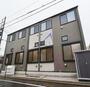 新江古田駅より徒歩10分 築7年5ヶ月 3階建の賃貸物件