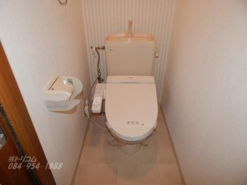 トイレ　シャワー付トイレ