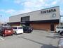 その他　TSUTAYA伊勢丘店（その他）まで680m