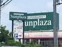 スーパー　SUPERMARKET Sunplaza(スーパーマーケット（スーパー）まで1765m