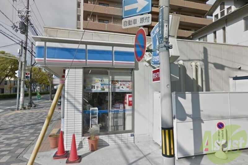 コンビニ　ローソン 神戸三川口町三丁目店（コンビニ）まで1801m