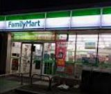 コンビニ　ファミリーマート原町二丁目店（コンビニ）まで516m