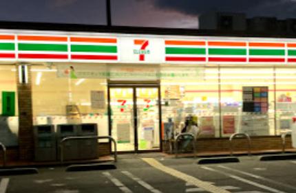 コンビニ　セブンイレブン 尼崎浜3丁目店（コンビニ）まで222m