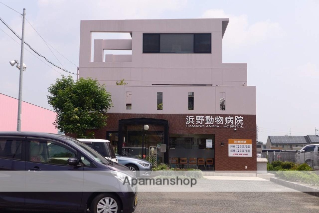 病院　浜野動物病院（病院）まで3100m